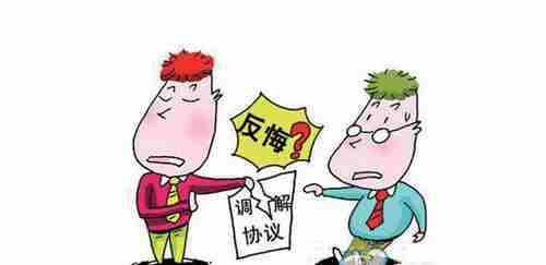 滁州防水公司.png