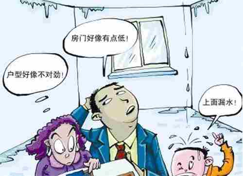 滁州防水公司.jpg